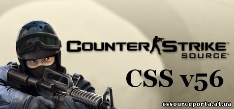 патч для css v55 обновление css до v56