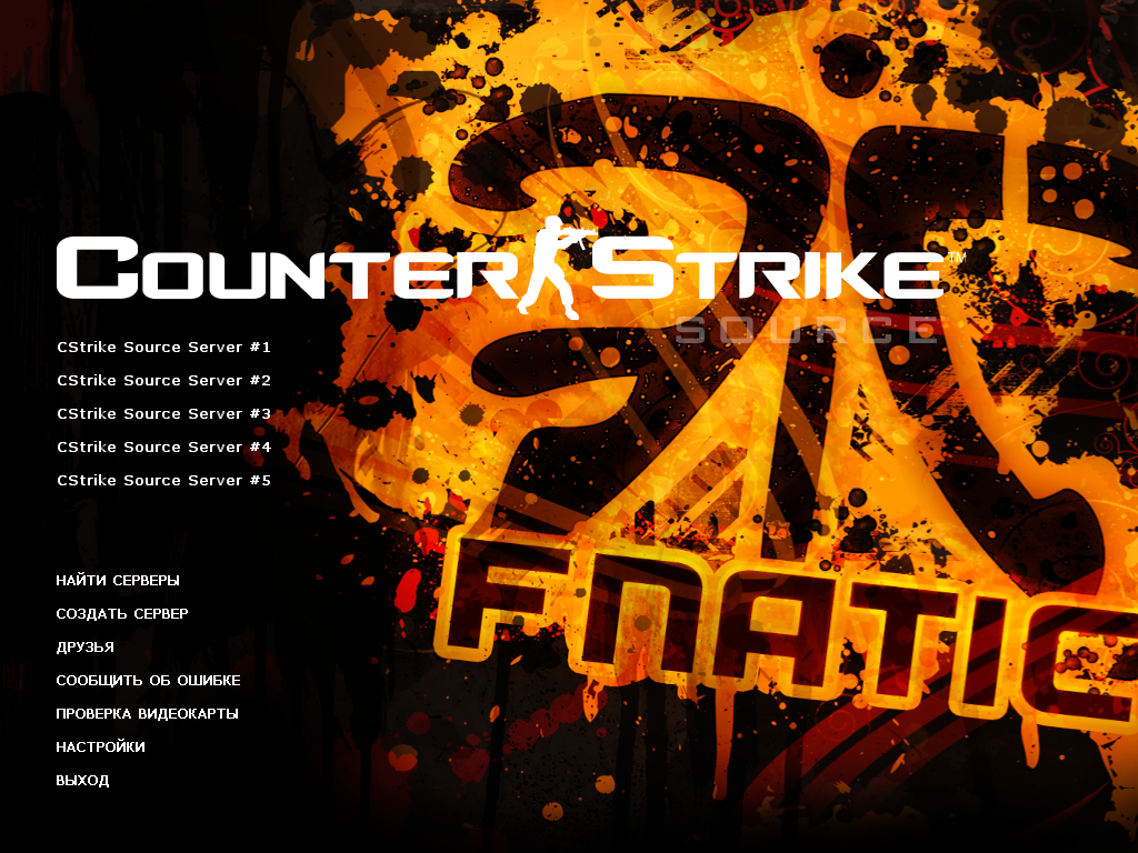 fnatic