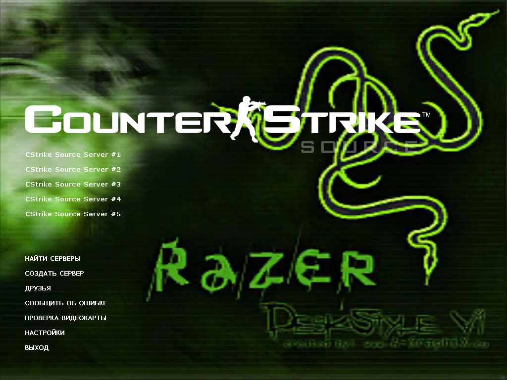 Razer