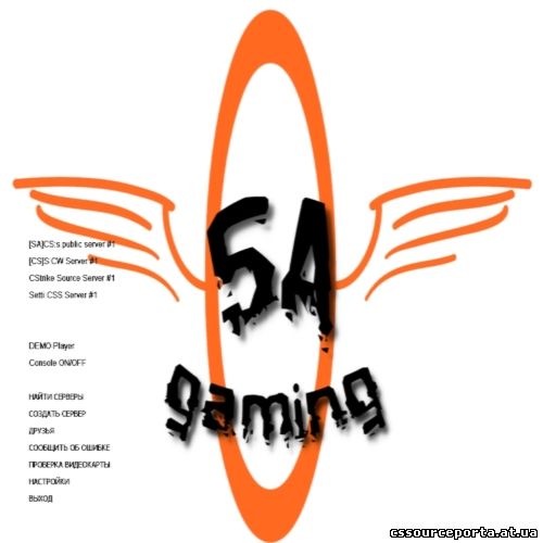 SACSS
