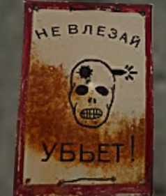 nevlezay