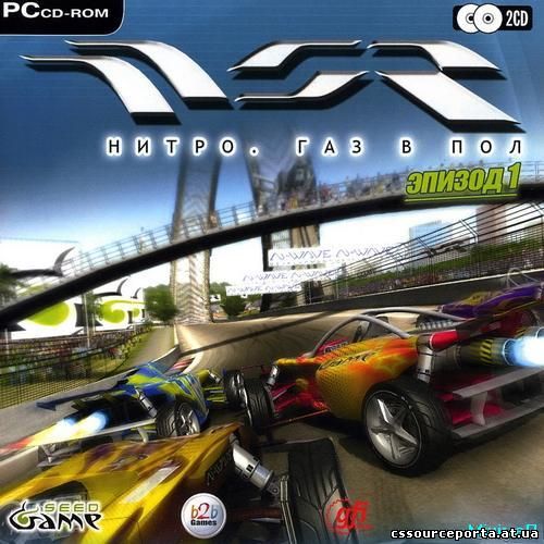 NSR-Nitro Stunt Racing Stage 1 (2010)
