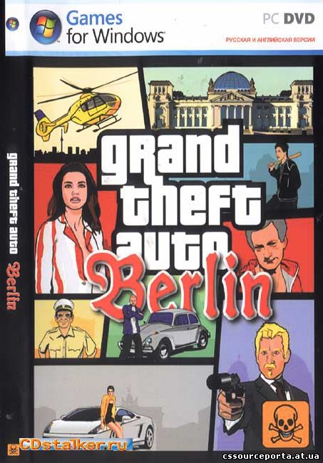 GTA SA BERLIN v3.0 (RUS/ENG/DE/2010)