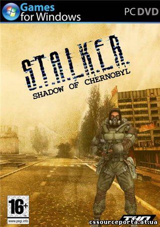 S.T.A.L.K.E.R Тень Чернобыля: Боевая подготовка (2010) | RUS (2010)