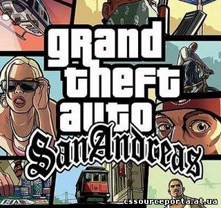 Grand Theft Auto: San Andreas Русская Озвучка!!! (2005)