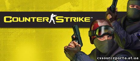 Counter-Strike 1.6 Full v35 NonSteam (2009)