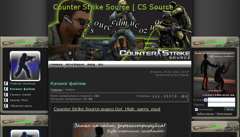 Counter Strike Source | CS Source