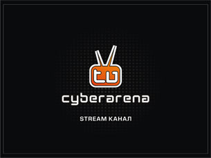 он-лайн видео с Cyberarena tv